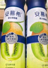 伊利安慕希芒果百香果风味酸牛奶230g*10瓶 礼盒装 实拍图