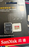 闪迪（SanDisk）256GB TF（MicroSD）内存卡 A2 4K V30 U3 C10 至尊超极速移动存储卡 读速200MB/s 写速140MB/s 实拍图