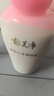 郁美净金牌儿童嫩肤露100g儿童面霜身体乳清爽补水保湿润肤宝宝面霜 实拍图