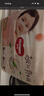 好奇（Huggies）铂金装小桃裤拉拉裤箱装XXXL46片(17kg以上)尿不湿【透爽散热】 实拍图