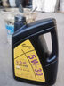 龙润润滑油 全合成汽机油 发动机润滑油 5W-40 SN级 4L 汽车保养 实拍图