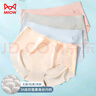 猫人女士内裤女冰丝无痕透气薄款中腰少女生抗菌三角裤混色4条装M 实拍图