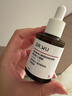 达尔肤（DR.WU）杏仁酸精华8%30ml三重酸果酸水杨酸抗痘 实拍图