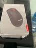联想（Lenovo）鼠标有线鼠标 办公鼠标 联想大红点M120Pro有线鼠标 笔记本台式机鼠标 实拍图