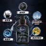 妮维雅（NIVEA）男士洗面奶保湿收缩毛孔深黑DEEP控油细致毛孔洁面双支套装 实拍图