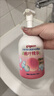 贝亲（Pigeon）洗发水沐浴露 含桃叶精华 婴儿洗发沐浴二合一 500ml IA209 实拍图
