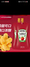 亨氏(Heinz) 番茄酱 袋装番茄沙司320g*2袋 意大利面薯条酱 实拍图