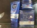 妮维雅（NIVEA）男士【王子奇同款】补水保湿水活畅透深润霜50g*2清爽润肤面霜 实拍图