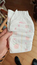 好奇（Huggies）铂金装小桃裤纸尿裤S96片(4-8kg)新生儿小号尿不湿【透爽散热】 实拍图