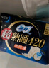 苏菲【新国标】裸感S超熟睡强吸收姨妈卫生巾日夜用11包68片京东自营 实拍图