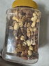 沃隆混合纯坚果 每日坚果混合罐装干果营养健康休闲零食腰果榛子核桃 500g/罐混合坚果纯坚果款 实拍图