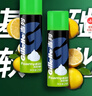 吉列清新柠檬型 剃须泡沫 剃须膏剃须啫喱 非刀头 210g*2 非吉利 实拍图