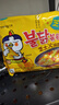 三养（SAMYANG）火鸡面奶油火鸡面拌面650g(130g*5)奶香早餐泡面拌面宵夜速食 实拍图
