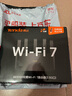 Tenda腾达路由器WiFi7【云霄BE5100】千兆穿墙王信号增强无线超强2.5g网口家用电竞放大器立式BE6L Pro 实拍图