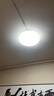 ARROW箭牌 卧室灯LED餐厅吸顶灯客厅灯阳台灯圆形灯具中山 实拍图