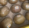 佳沛（zespri）新西兰 阳光金奇异果12粒礼盒特大果单果约122-146g 猕猴桃 水果 实拍图