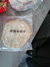 华田禾邦 正宗淄博烧烤小饼 900g 60张(10袋装) 单饼 无油烙馍卷饼手抓饼 实拍图