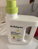 babycare婴儿酵素洗衣液 无酒精宝宝专用婴幼儿童酵素去污洗衣液1.8L 实拍图