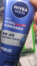 妮维雅（NIVEA）男士洗面奶保湿收缩毛孔深黑DEEP控油细致毛孔洁面双支套装 实拍图