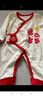 贝瑞加（Babyprints）新生儿连体衣初生宝宝纯棉哈衣喜庆满月服婴儿四季衣服 喜乐52 实拍图