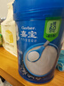 嘉宝（GERBER）婴幼儿高铁米粉维C加铁原味宝宝辅食米糊250g6-12个月 100%真验厂 实拍图