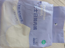 全棉时代一次性内裤女士棉纱出差旅行孕妇月子日抛不掉絮灭菌 L码5条 实拍图