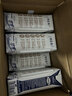 蒙牛【18天新鲜直达】特仑苏纯牛奶250ml*16盒  送礼盒装 热门商品 实拍图