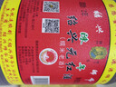 绍兴师爷黄酒17946国标传统元红酒2.5L桶装干型糯米酒花雕酒老酒料酒 师爷桶装元红酒 2.5L 1桶 单瓶装 实拍图