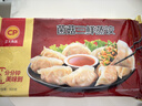 CP正大 菌菇三鲜蒸饺 920g 40只装 饺子 水饺 煎饺  早餐方便菜  实拍图