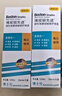 博视顿 新洁RGP硬性隐形眼镜OK镜护理液120ml*6+润滑液10ml*6 实拍图