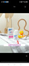 施巴（sebamed）婴儿护面霜儿童面霜宝宝润肤乳护肤霜擦脸霜3-6-12岁秋冬50ml 实拍图