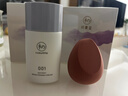 初夏堂【买1送1】001隔离霜防晒遮瑕三合一提亮肤色妆前素颜霜裸妆学生 紫色*2（黄皮暗沉肌适用） 实拍图