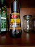恒顺 【品酒会同款】六年陈镇江香醋6.4度580ml 手工糯米坛酿蘸食 实拍图