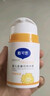 戴·可·思婴儿金盏花特润霜 儿童面霜防干皴 深层滋润保湿宝宝秋冬面霜50g 实拍图
