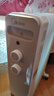 美的（Midea）【金缕衣】取暖器家用/电暖器/电暖气/加湿烘衣/13片全屋取暖器/电热油汀取暖器NY2213-18GW 实拍图