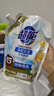 超能 洁净柔护(鲜艳亮丽)洗衣液 橙花茉莉香 1kg*1袋 15分钟快洗 实拍图