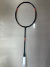 李宁（LI-NING）羽毛球拍雷霆90NEW全碳素单拍专业级大赛球拍骆建佑同款4U 空拍 实拍图