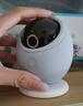 华为智选 800万摄像头监控器360度无死角带夜视全景手机远程语音通话海雀室内家庭用婴儿宝宝看护器雀蛋Pro 实拍图