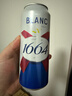kronenbourg 1664白啤酒500ml*12罐精酿啤酒小麦风味啤酒整箱装礼盒装热门商品 实拍图