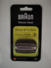 博朗（BRAUN）电动剃须刀刮胡刀配件X系/3系/5系/6系/7系/8系/9系刀头网膜组合原装进口便携 32B 实拍图