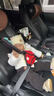 BIMLL B汽车儿童安全带固定器防勒脖护肩套装车用宝宝护肚神器限位器通用 实拍图