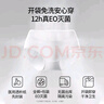 嫚熙（EMXEE）一次性高腰内裤纯棉日抛大码免洗孕妇旅行商务出差生理期 16条XXL 实拍图