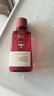 b2v红藻无硅油洗发水70ml小样去屑控油洗头膏男女士旅行小瓶便携装 实拍图
