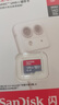 闪迪（SanDisk）128GB TF（MicroSD）内存卡 A1 U1 C10 至尊高速移动版存储卡 读速140MB/s 手机平板游戏机内存卡 实拍图