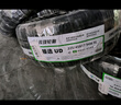 玲珑轮胎205/60R16 92V 玲珑臻选【月黑风高】 实拍图