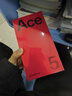 一加 Ace 5 第三代骁龙 8  AI手机 风驰游戏内核 6400mAh 冰川电池 新品游戏性能手机 引力钛 12GB+256GB 实拍图