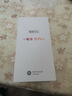 华为智选手机70Plus新品5G旗舰 红外遥控 鸿蒙安全守护 海量存储 五星级防水抗摔 AI大底主摄 巨量电池 冰晶蓝512GB 官方标配 180天只换不修+3年质保+碎屏险 实拍图