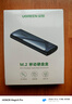 绿联M.2 NVMe固态硬盘盒 Type-C3.2移动硬盘盒 适用笔记本电脑iPhone 16手机外接SSD硬盘盒 铝合金散热 实拍图