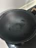 王源吉铁锅炒锅双耳老式家用圆底苏锅王无涂层龟纹大肚炒菜锅铸铁锅32cm 实拍图