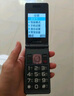 金立（Gionee）老年机4G全网通翻盖老年手机 超长待机 大字体大声音大按键学生大屏老年人专用功能机V16 黑色 实拍图